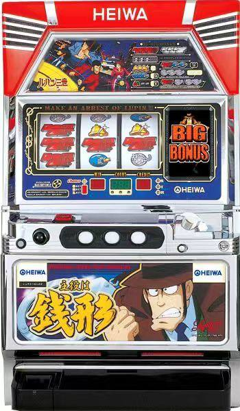 主役は銭形の筐体イメージ