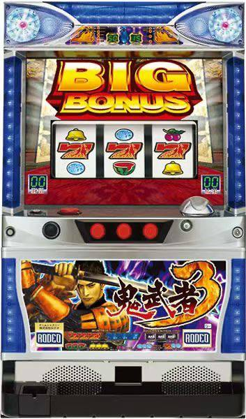 鬼武者3の筐体イメージ